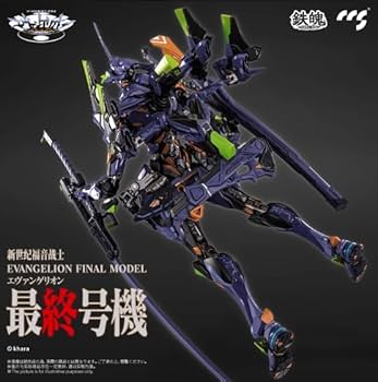 Amazon | CCSTOYS 鉄魄 新世紀エヴァンゲリオン EVA 最終号機